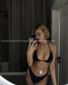 Анкета проститутки Софа - метро Тверской, возраст - 21