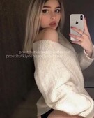 Анкета проститутки Ирина - метро Румянцево, возраст - 23