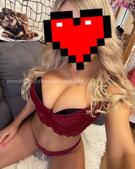 Анкета проститутки Викуся - метро Южное Бутово, возраст - 23