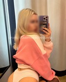 Анкета проститутки Римма - метро Нагатино-Садовники, возраст - 23