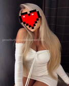 Анкета проститутки Леля - метро Чертаново Центральное, возраст - 24