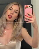 Анкета проститутки Варвара - метро Строгино, возраст - 24