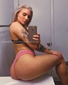 Анкета проститутки Полина - метро Коньково, возраст - 25