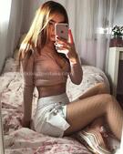 Анкета проститутки Роза - метро Отрадное, возраст - 25