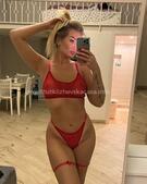 Анкета проститутки Наташа - метро Таганский, возраст - 25