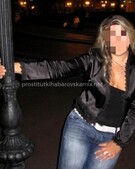 Анкета проститутки Полина - метро Ясенево, возраст - 30